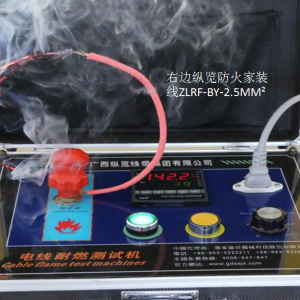 你家的線“好貴”——是的，是因為好所以貴！