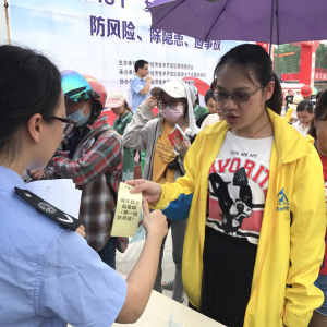 南寧經濟開發區“安全生產月”活動正式啟動