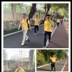 縱覽集團南湖徒步行活動暨星火學堂一期結業、二期開班儀式圓滿結束 ... ... ... ... ...