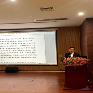 外爭市場，內抓管理——縱覽集團2019年度總結工作大會在多功能廳圓滿完成 ... ...