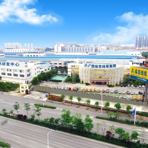 2019年度企業社會責任報告——積極履行社會責任 ?做好企業回報社會 ...