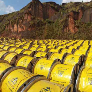 熱烈祝賀廣西縱覽線纜集團參與的世界第七、中國第四烏東德水電站首批機組投產發電成功 ...