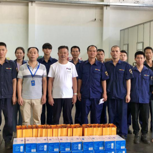 凝心聚力，心系員工，中秋送情——縱覽集團為員工發放中秋福利 ... ... ...