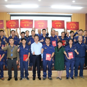 質(zhì)量在我手中，客戶在我心中 ——縱覽集團(tuán)2020年質(zhì)量活動(dòng)月總結(jié)大會圓滿成功 ...