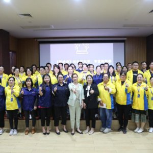 縱覽線纜集團開展《民法典對合同起草、審查的影響》課程培訓 ...