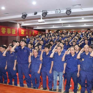 消除安全事故隱患，共筑縱覽安全防線 縱覽集團2021年安全生產月活動啟動儀式圓滿成功  ...