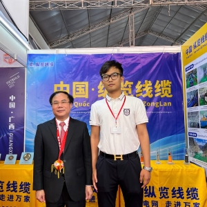 開拓海外市場初顯成效 縱覽牌產品亮相越南