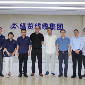 云南省機械工業行業協會、昆明電纜集團昆電工電纜有限公司領導一行到縱覽線纜集團參觀交流