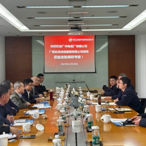 觀摩交流拓思路，共謀發(fā)展新篇章|集團董事?帶隊到寶勝股份參觀交流