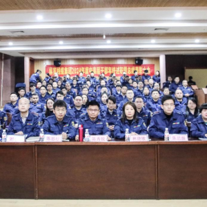 凝心聚力·筑夢前行 I 縱覽線纜集團2024年度中高層干部年終述職暨總結表彰大會