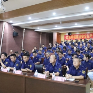 縱覽線纜集團2025年安全生產月活動圓滿落幕 筑牢安全防線，踐行“人人講安全、個個會應急”
