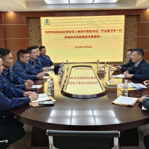 自治區退役軍人事務廳廳長黃衛平一行赴縱覽線纜集團考察調研